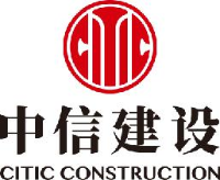 中信建设有限责任公司_企业Logo