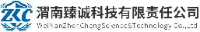 渭南臻诚科技有限责任公司_企业Logo