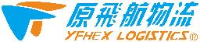 深圳市原飞航物流有限公司_企业Logo