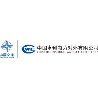 中国水利电力对外有限公司_企业Logo