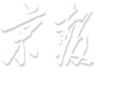 北京日报社_企业Logo