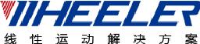 常州惠勒电机有限公司_企业Logo