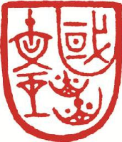 北京国文琰文物保护发展有限公司_企业Logo