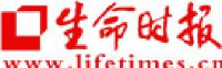 《生命时报》社有限公司_企业Logo