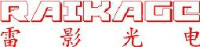 深圳市唯卓仕科技有限公司_企业Logo