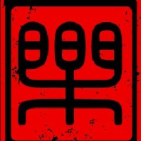 威海水知乐户外用品股份有限公司_企业Logo