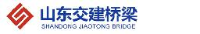 山东交建桥梁设备有限公司_企业Logo