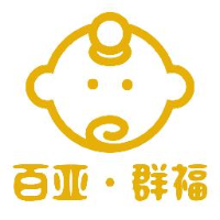 东莞市百亚硅胶制品有限公司_企业Logo
