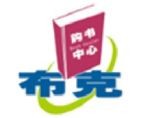 成都布克文化发展有限公司_企业Logo