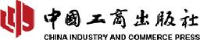 中国工商出版社有限公司_企业Logo