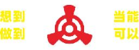 深圳市当能科技有限公司_企业Logo