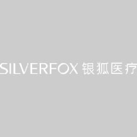 广东银狐医疗科技股份有限公司_企业Logo