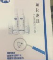 北京天一恒康医疗器械有限公司_企业Logo