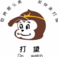 深圳市前海打望技术有限公司_企业Logo