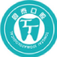 东营同泰口腔医院有限公司_企业Logo