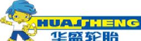 山东华盛橡胶有限公司_企业Logo