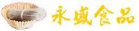 东平县永盛食品有限责任公司_企业Logo