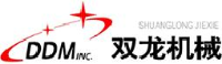 山东双龙机械设备有限公司_企业Logo