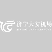 济宁大安机场有限公司_企业Logo