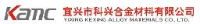 宜兴市科兴合金材料有限公司_企业Logo