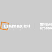江苏靓时新材料科技股份有限公司_企业Logo