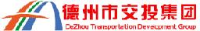 德州市交通运输投资发展集团有限公司_企业Logo