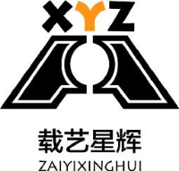 武汉载艺星辉文化创意有限公司_企业Logo
