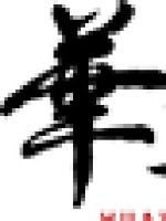 南通久立安全玻璃有限公司_企业Logo