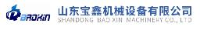 山东宝鑫机械设备有限公司_企业Logo