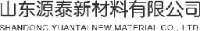 山东源泰新材料有限公司_企业Logo