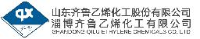 山东齐鲁乙烯化工股份有限公司_企业Logo