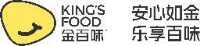深圳市金百味餐饮管理策划有限公司_企业Logo