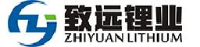 四川致远锂业有限公司_企业Logo