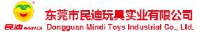 东莞市民迪玩具实业有限公司_企业Logo