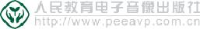 广东省出版集团数字出版有限公司_企业Logo
