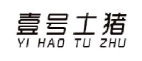 广东壹号食品股份有限公司_企业Logo