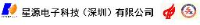 星源电子科技（深圳）有限公司_企业Logo