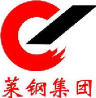 莱芜钢铁集团银山型钢有限公司_企业Logo