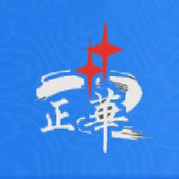 山东郓城正华玻璃科技有限公司_企业Logo