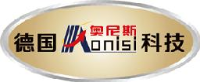 佛山市顺德区奥德鑫润滑油有限公司_企业Logo