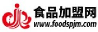 无锡佳豪手套有限公司_企业Logo
