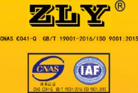 深圳市卓荦宇精密工具有限公司_企业Logo