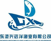 珠海市东港兴远洋渔业有限公司_企业Logo