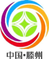 滕州市农副产品物流中心有限公司_企业Logo