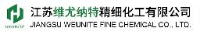 江苏维尤纳特精细化工有限公司_企业Logo