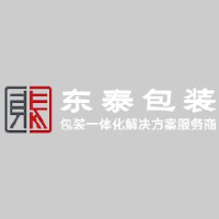 山东东泰包装有限公司_企业Logo