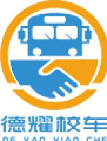 广州德耀校车租赁服务集团有限公司_企业Logo