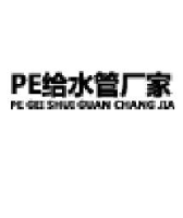 山东协众聚利体育用品有限公司_企业Logo