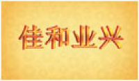 河北佳兴电力设备有限公司_企业Logo