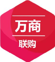 深圳市万商联购信息科技有限公司_企业Logo